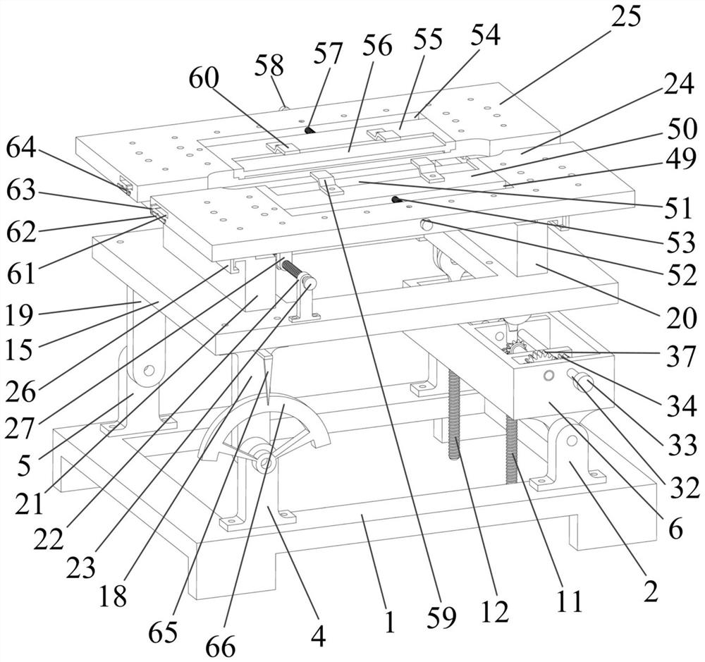 A welding angle adjustment device