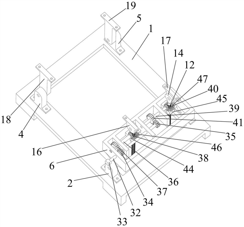 A welding angle adjustment device