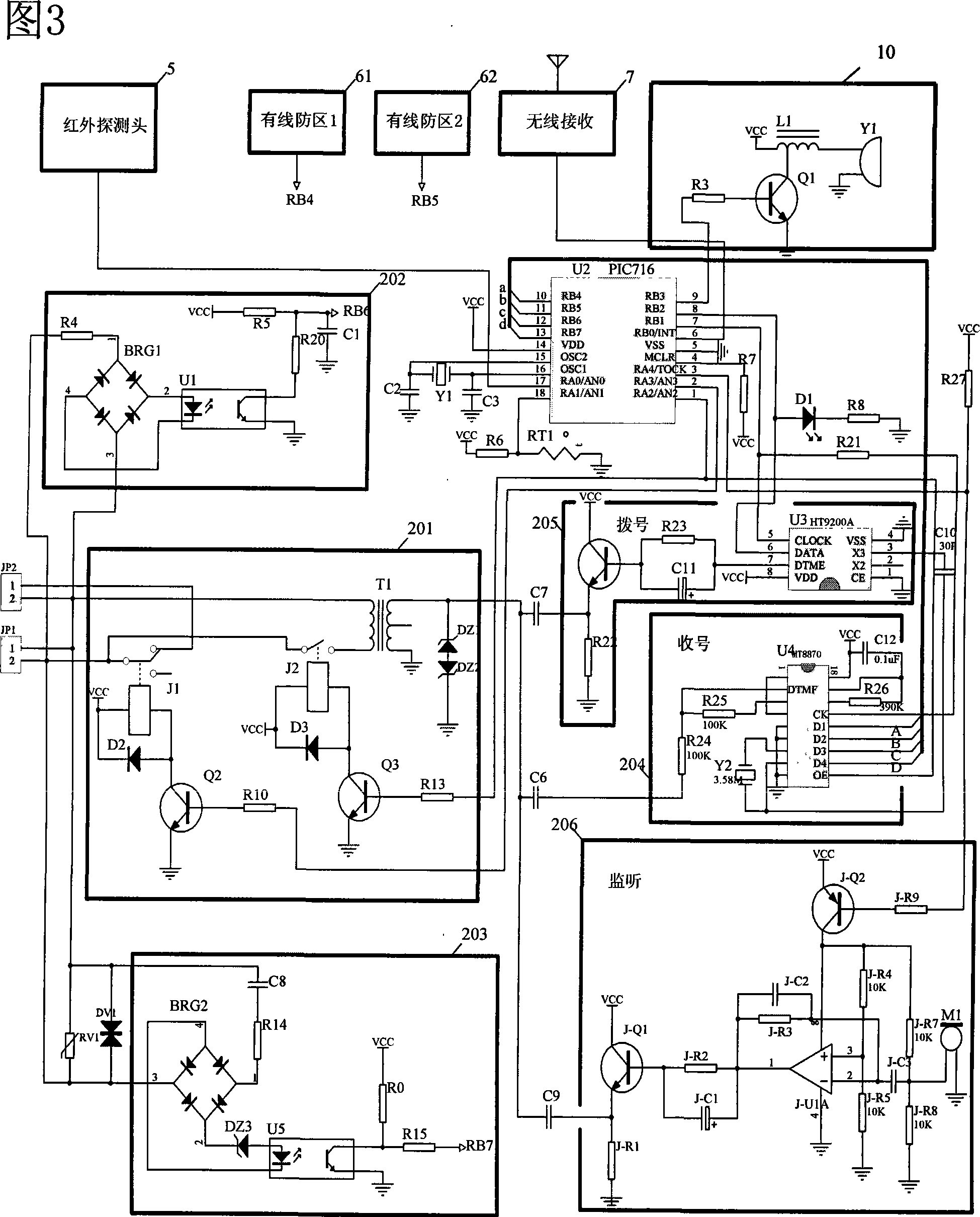 Safety and guide against detector device with telephone alarm and programming method thereof