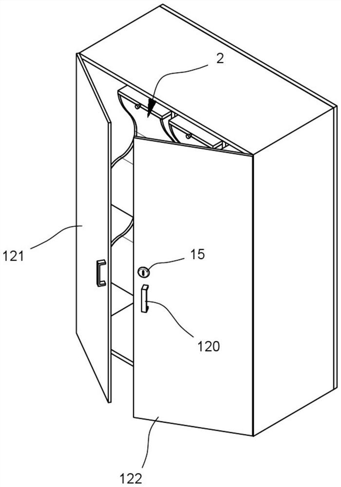 Vending machine