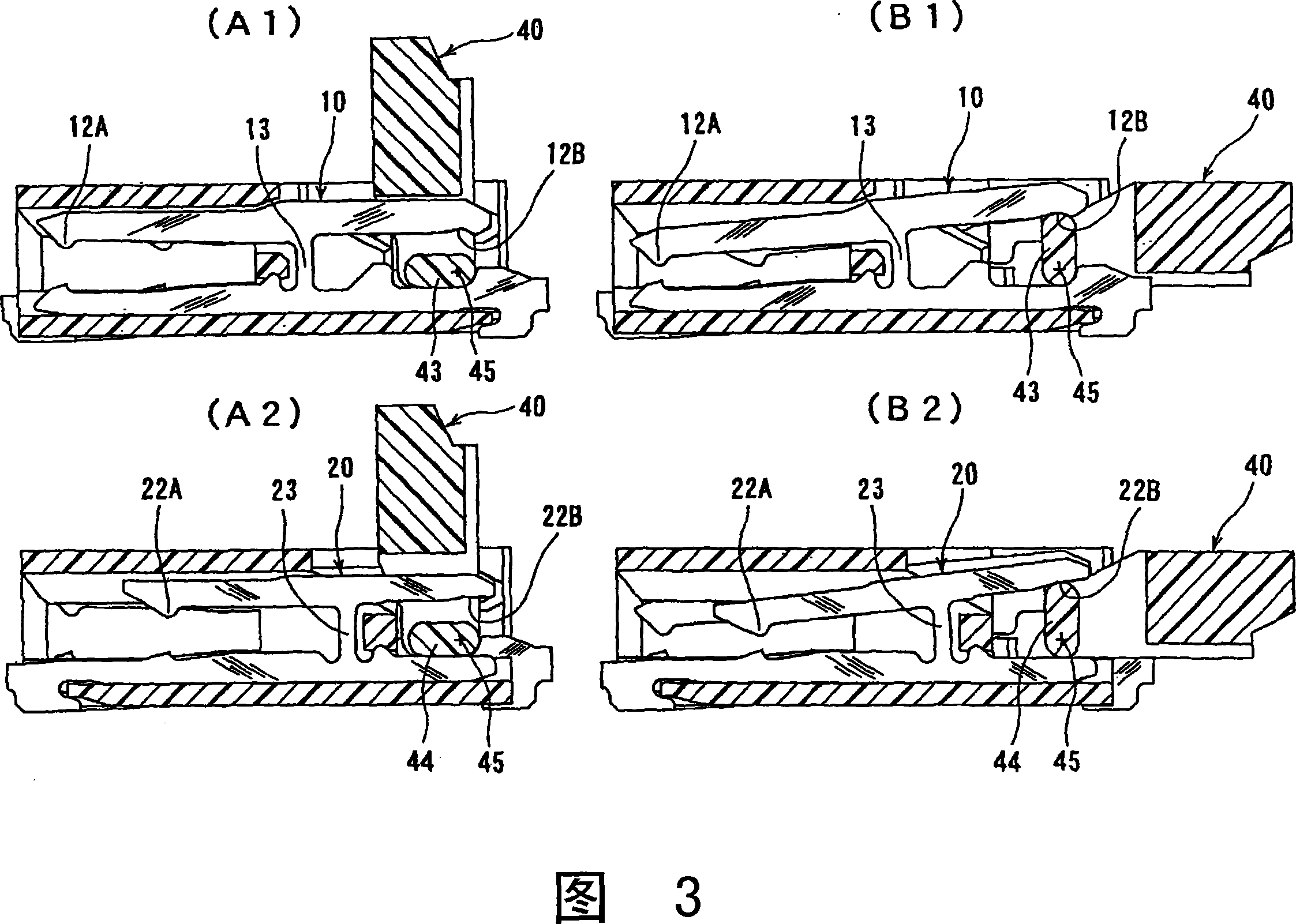 Electrical connector for flat conductor