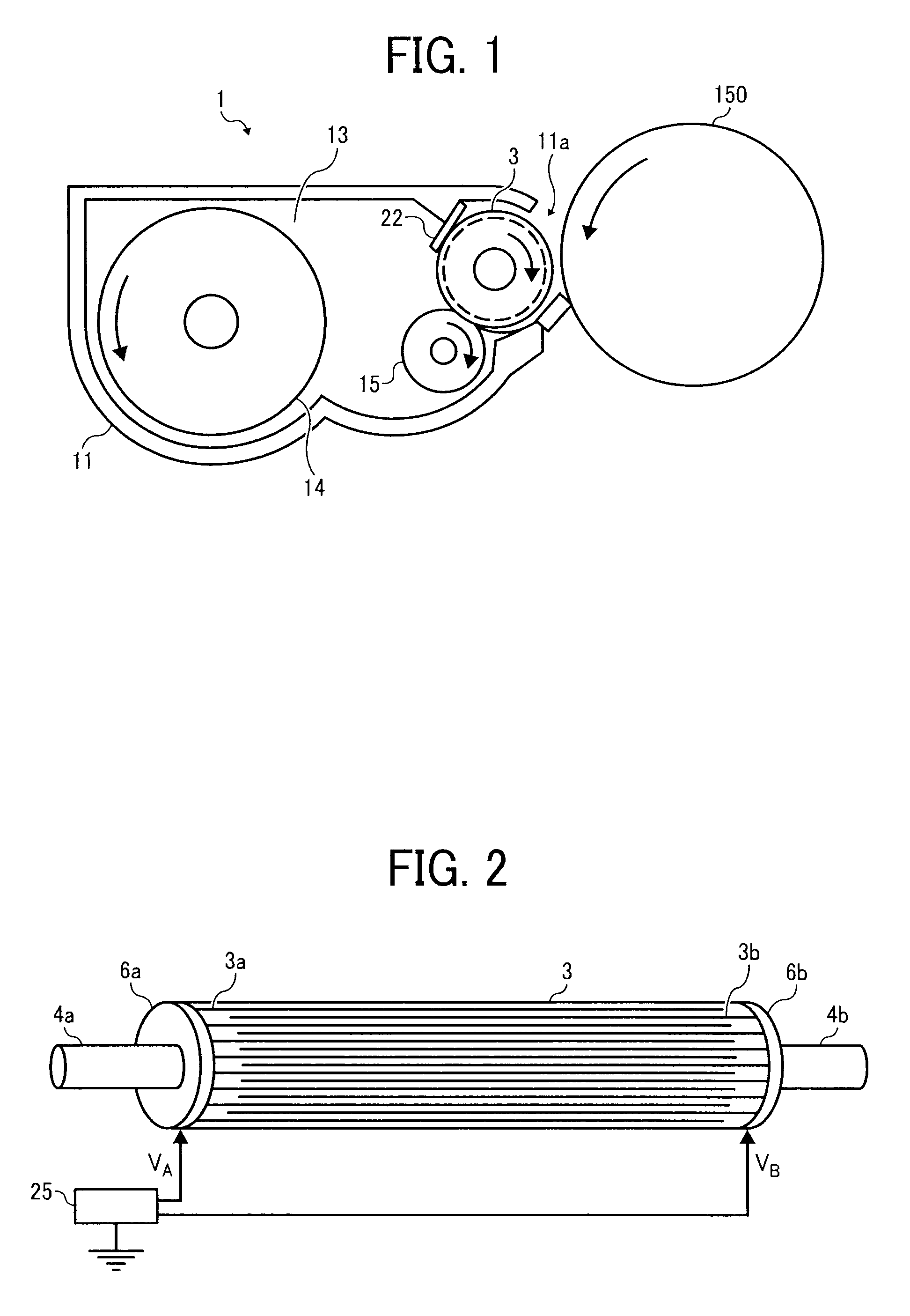 Development device