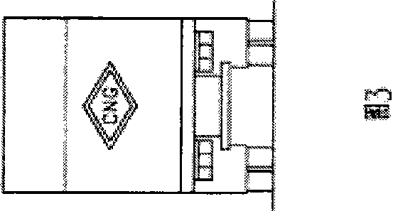 Movable natural gas filling vehicle