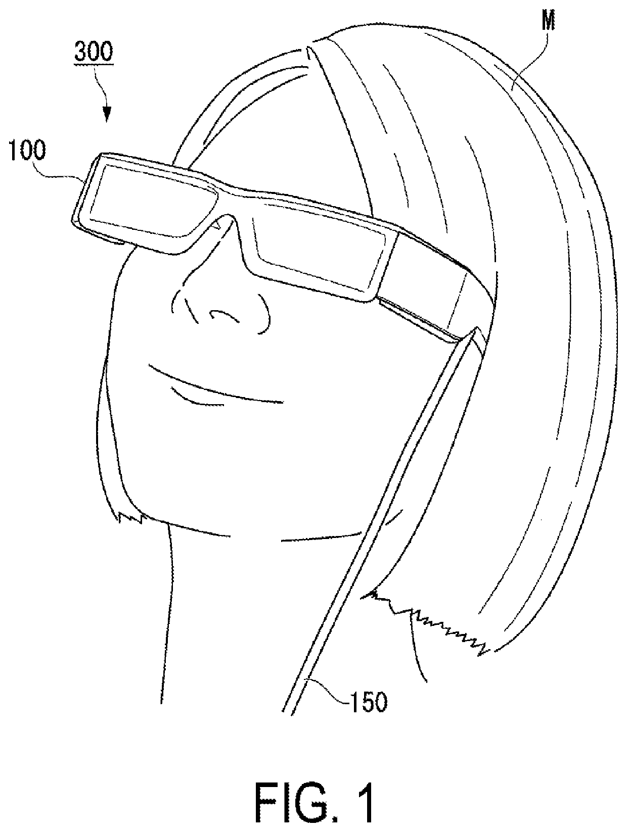 Head-mounted display apparatus