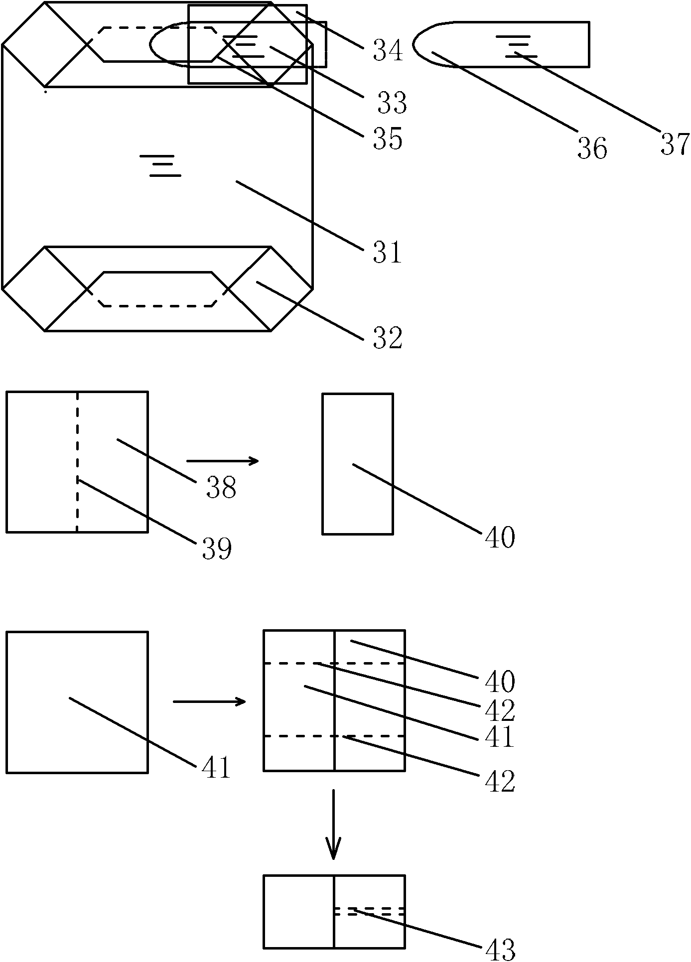 Mechanism for manufacturing leakage-proof valve port