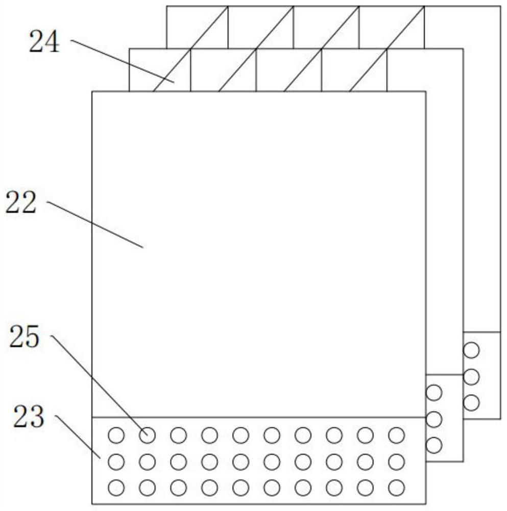 Low-pulsation inclined plate precipitation device