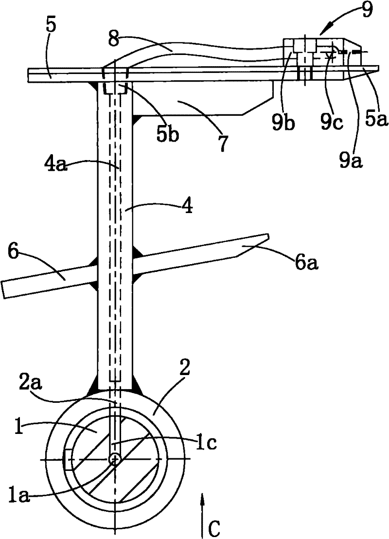 Blowing structure for unloading device of vertical centrifuge