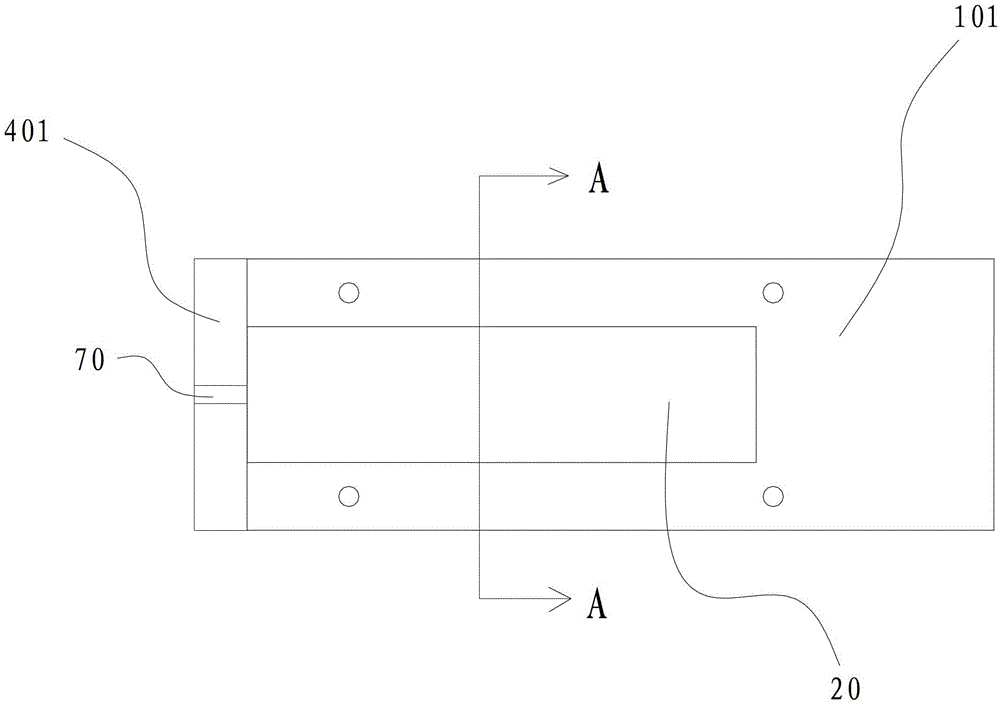 Device and method for extracting cable core