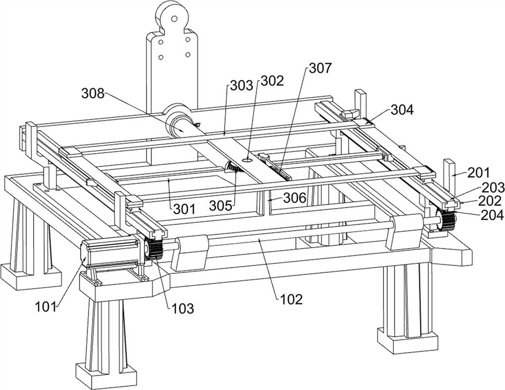 UWB personnel wrist strap packaging equipment