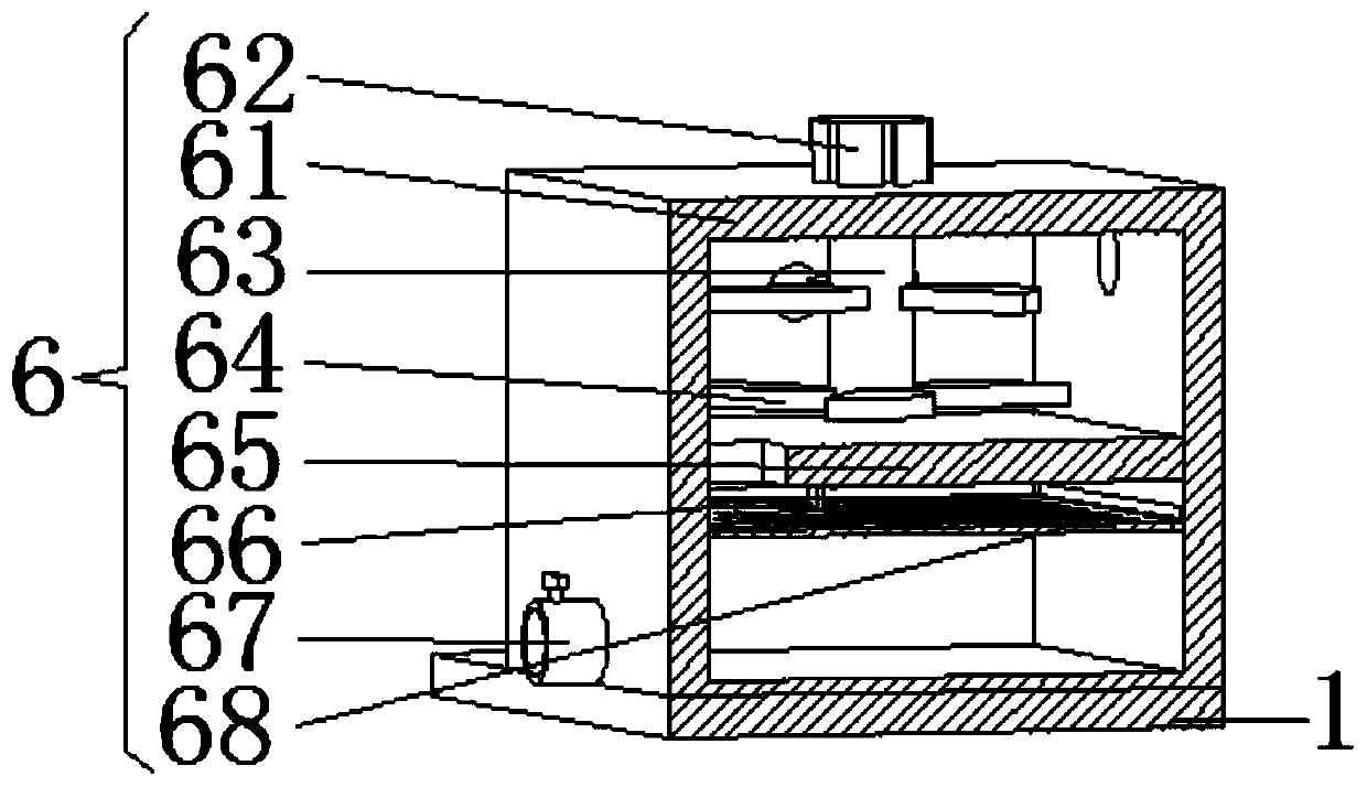 Intelligent energy-saving industrial sewage treatment device