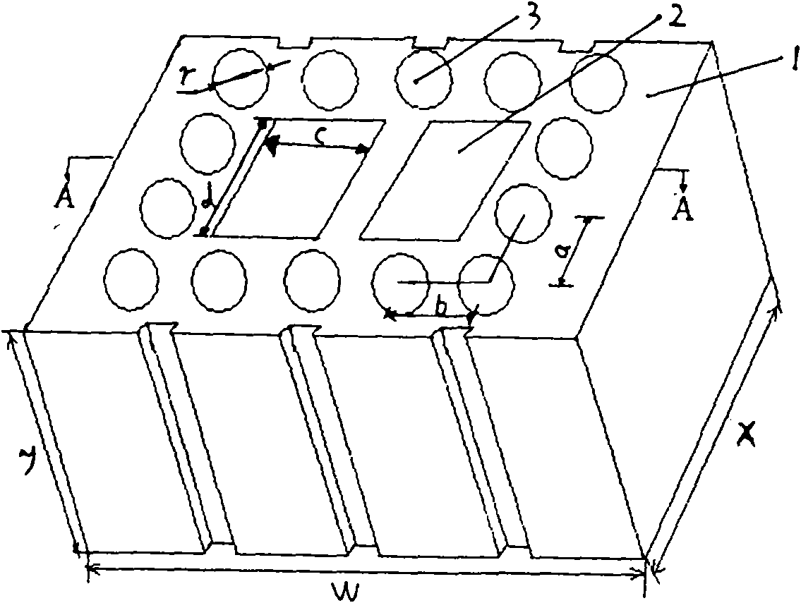 Autoclaved fly ash semi-blind porous brick and preparation method thereof