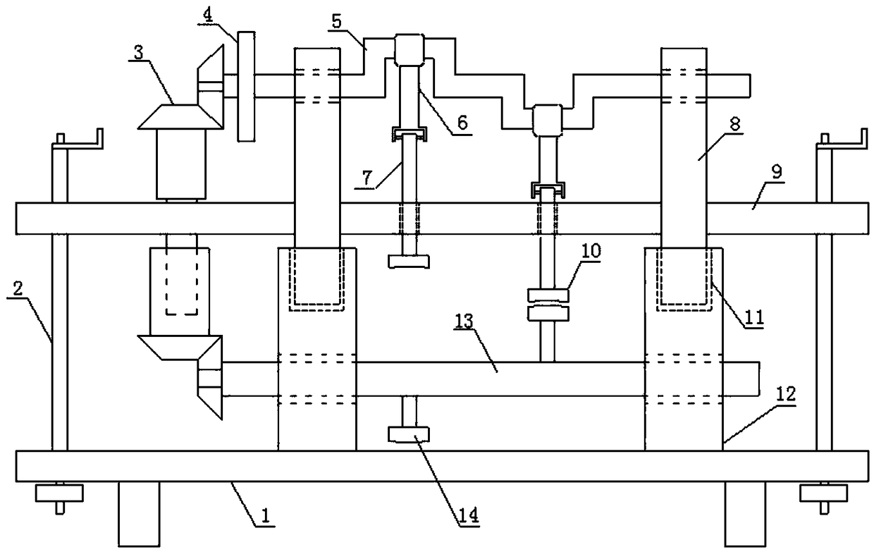 Permanent magnetic engine