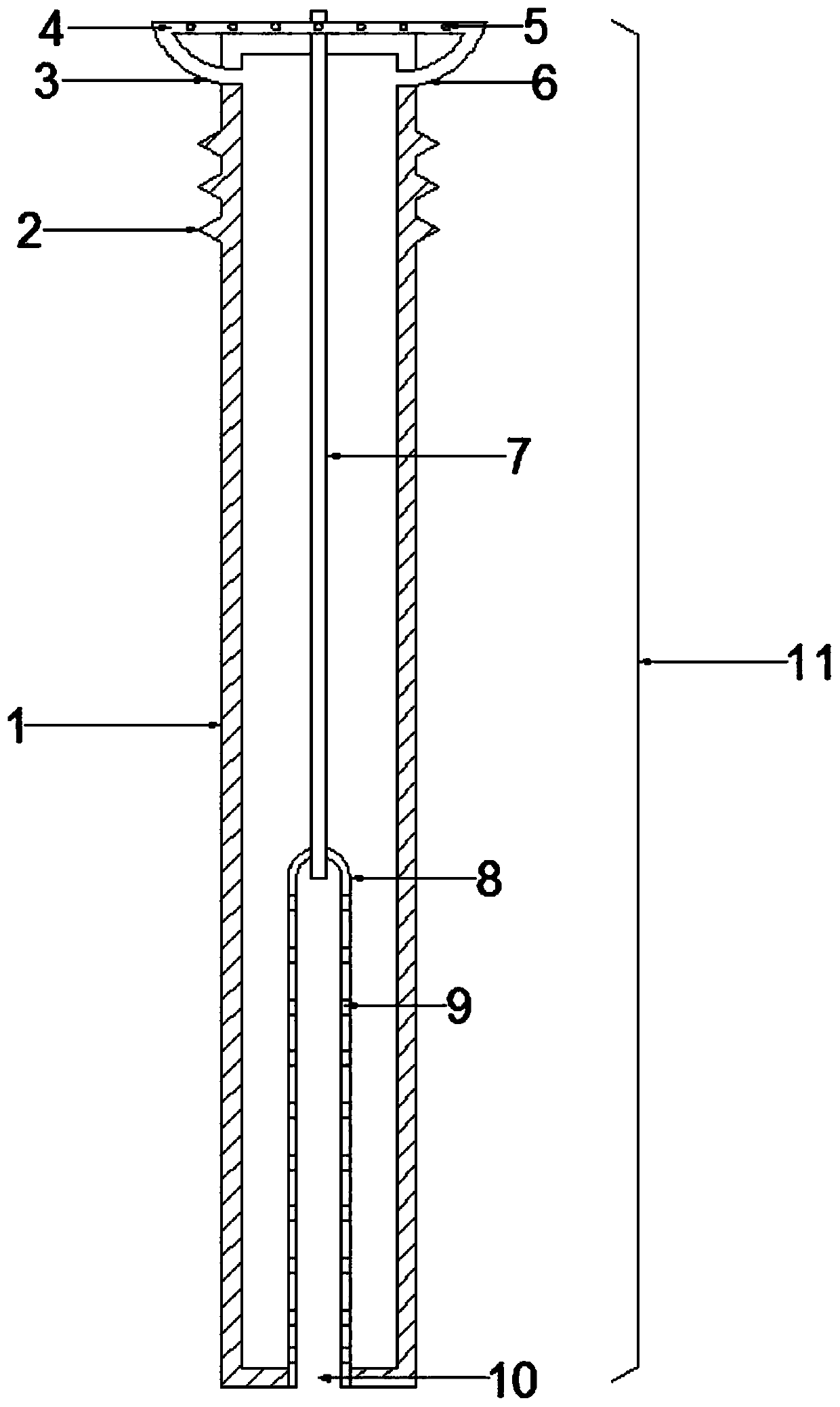 Reagent blending device