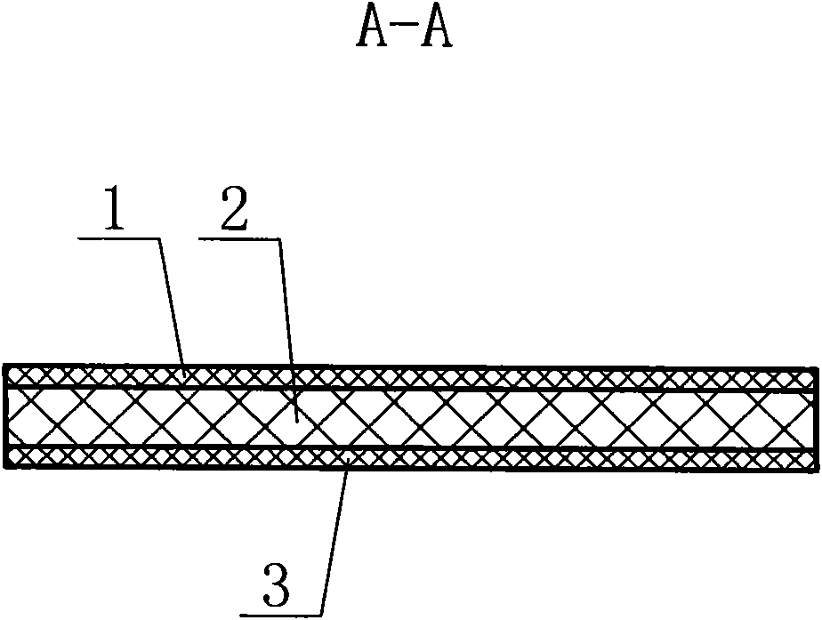 Filling cotton and preparation method thereof