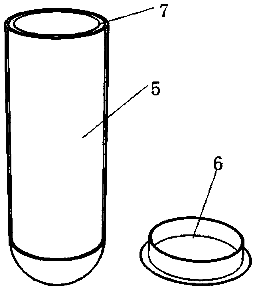 Method for Measuring Concrete Pore Structure and Special Forming Device