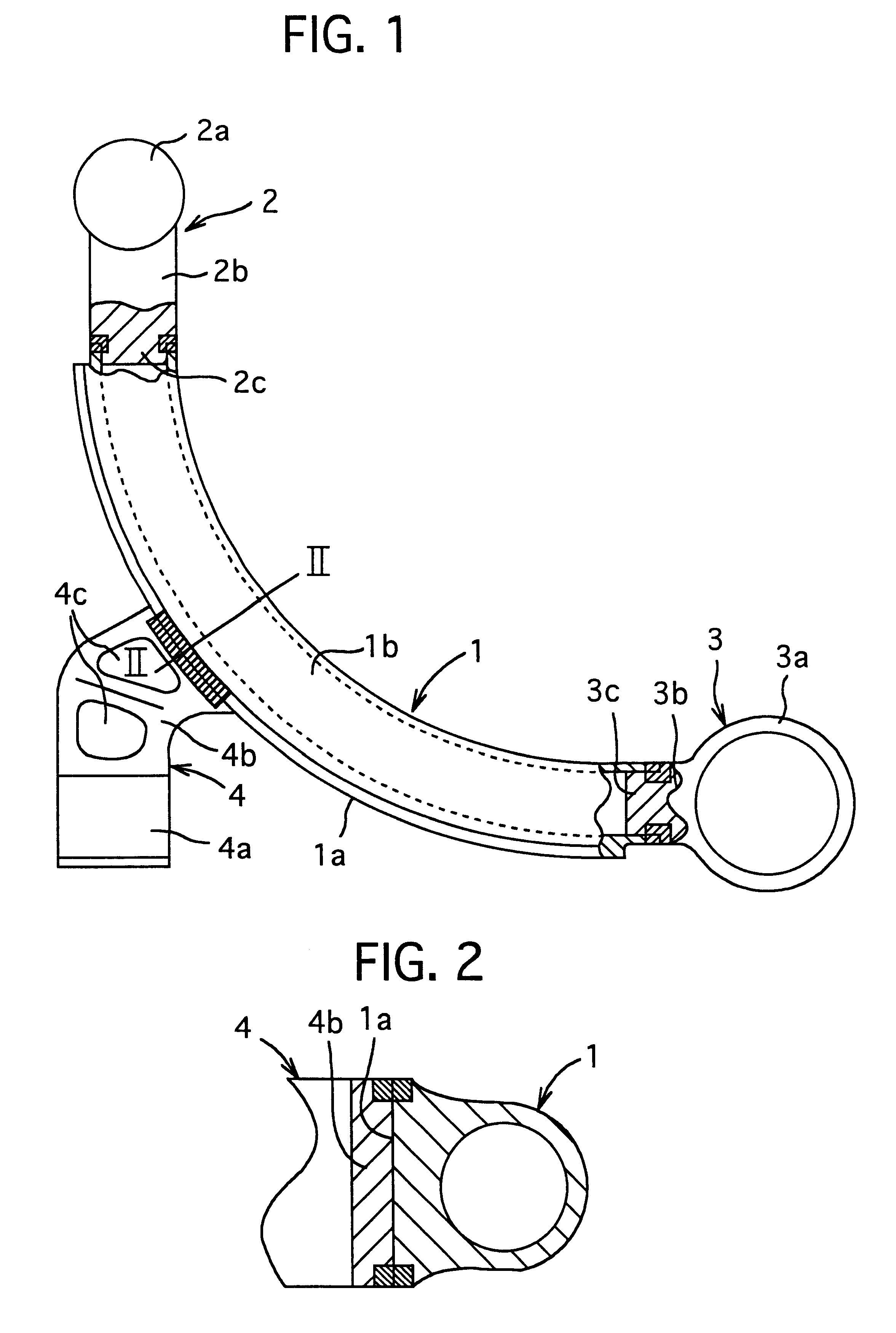 Suspension arm