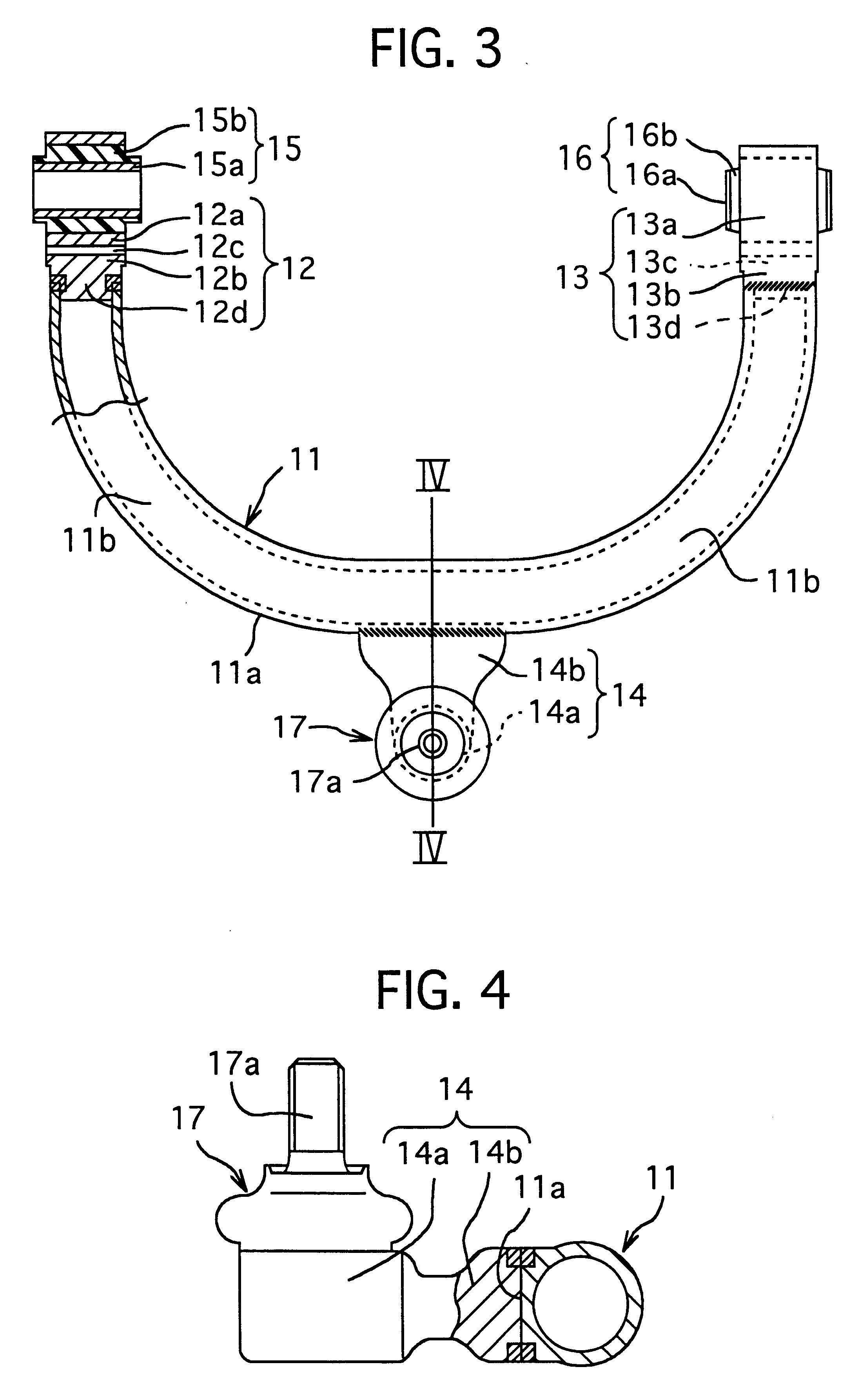 Suspension arm