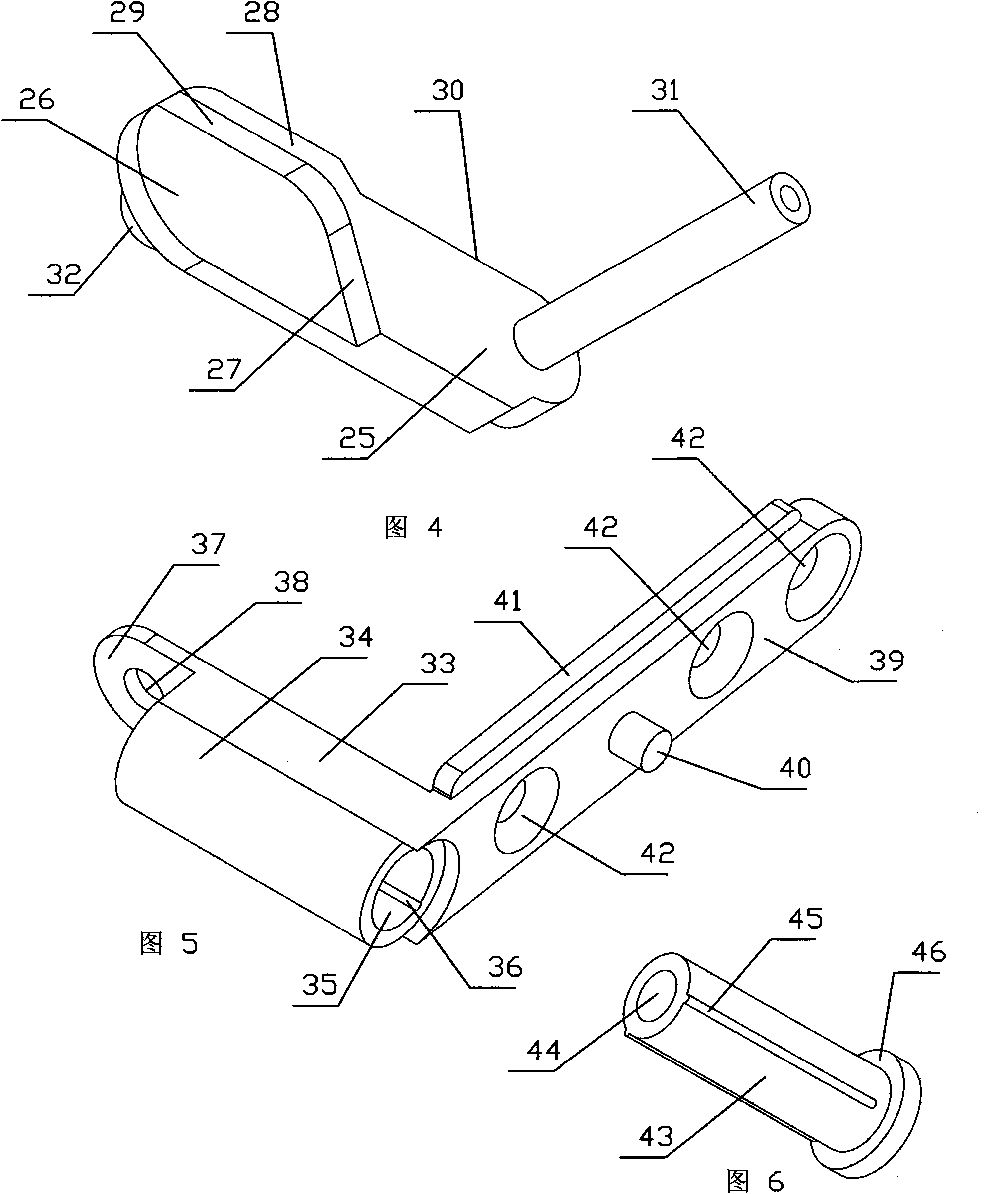 Frication hinge