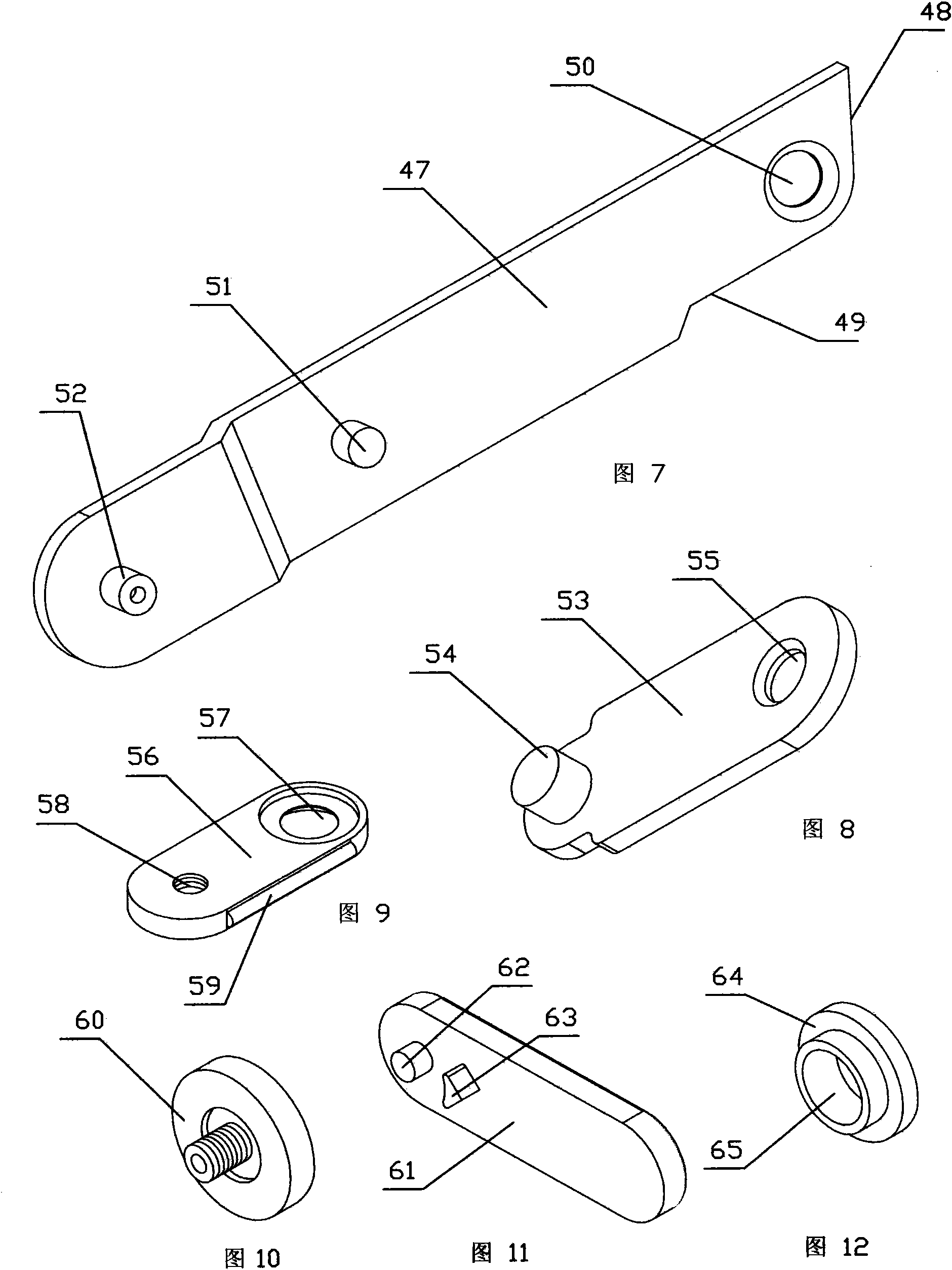 Frication hinge