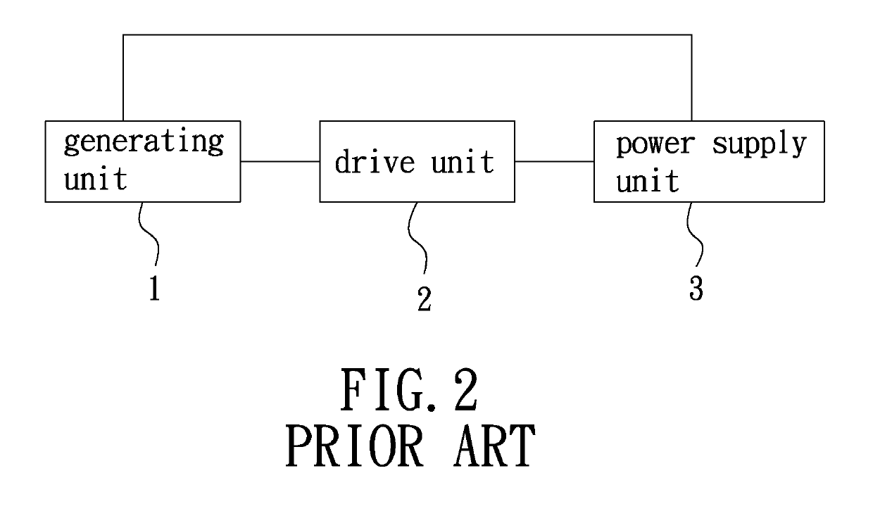 Power storage device