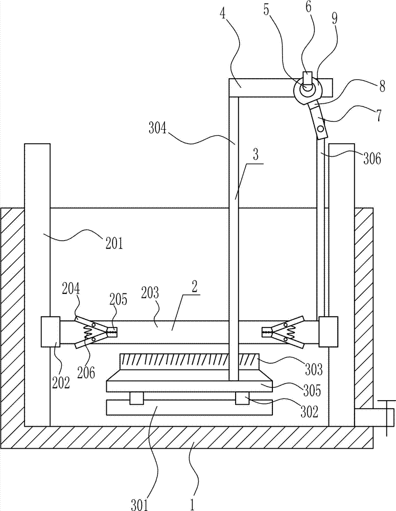 Filter screen cleaning device of air conditioning refrigeration equipment