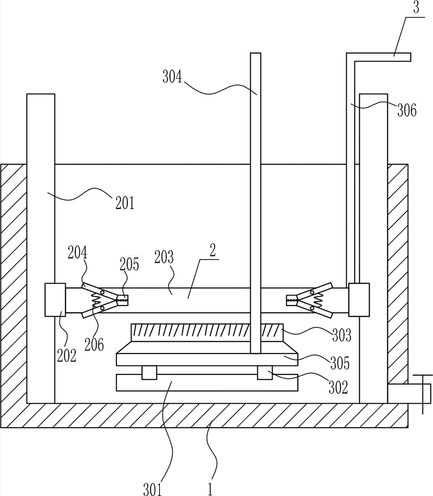 Filter screen cleaning device of air conditioning refrigeration equipment