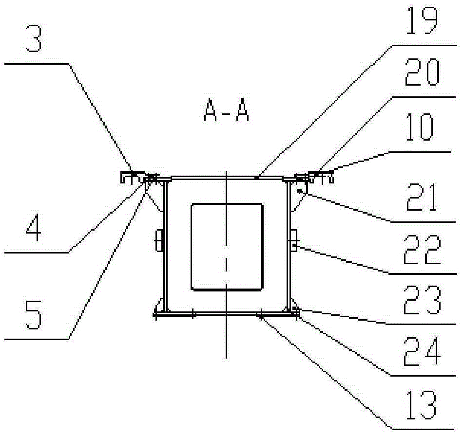 Active Beam of a Segmental Turnout