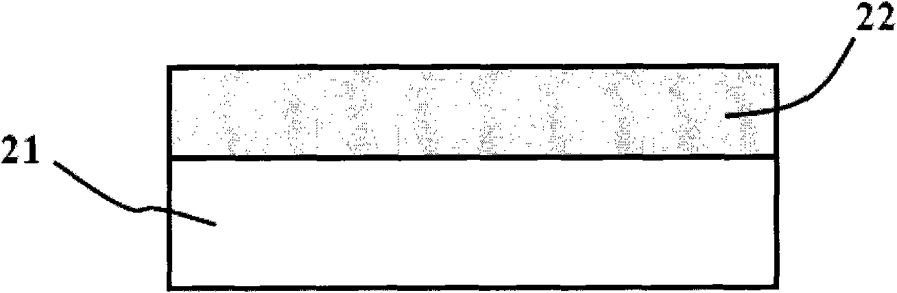 Fabricating method of InGaN (Indium-Gallium-Nitrogen) semiconductor photoelectrode