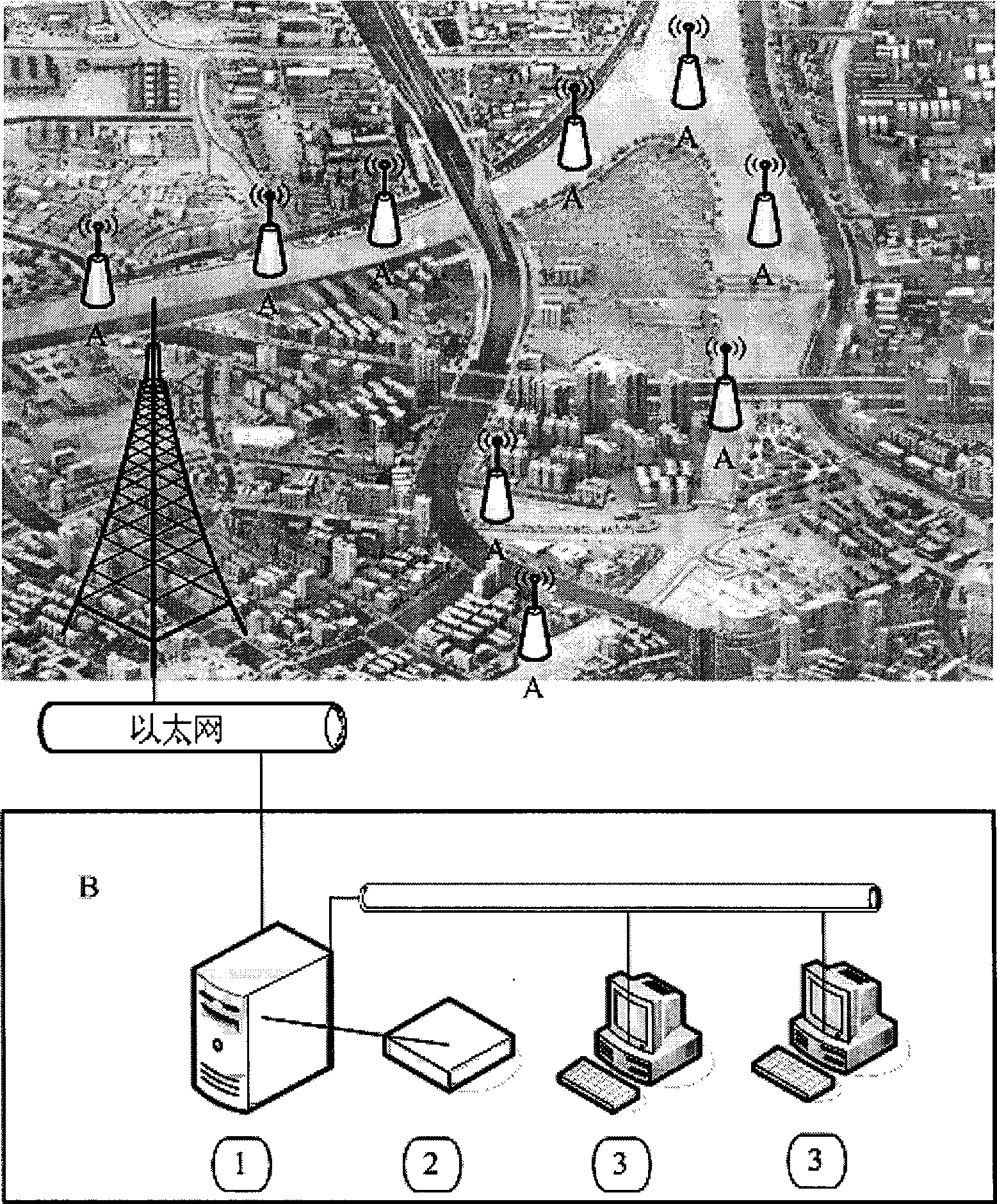 Water quality monitoring system based on global positioning system and universal grouping wireless service