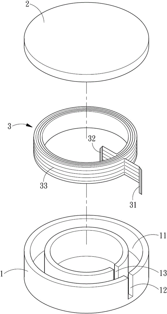 Rapid electromagnetic heater