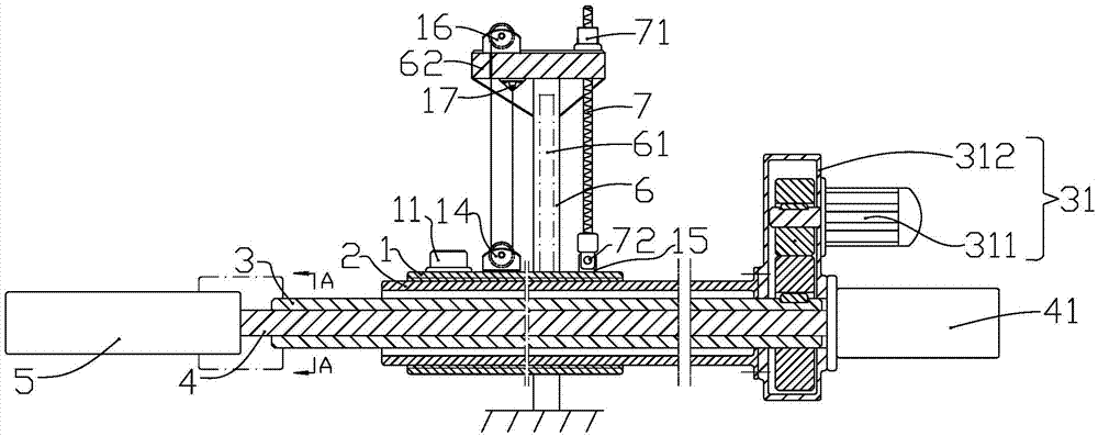 Novel structure for forging claw beam part of charging and discharging machine