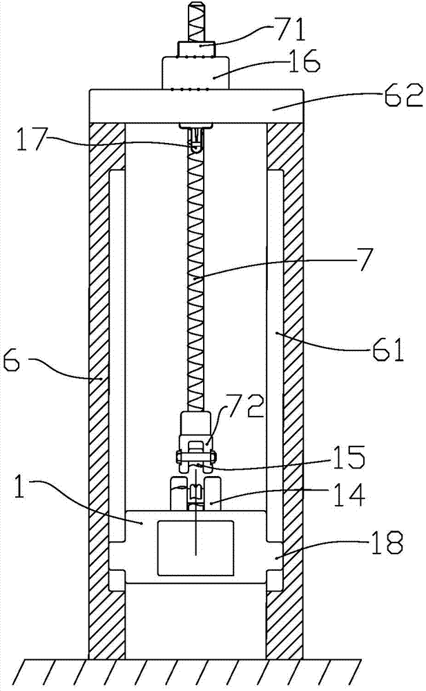 Novel structure for forging claw beam part of charging and discharging machine