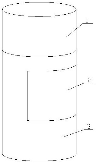 Wound disinfection spraying device for surgical nursing