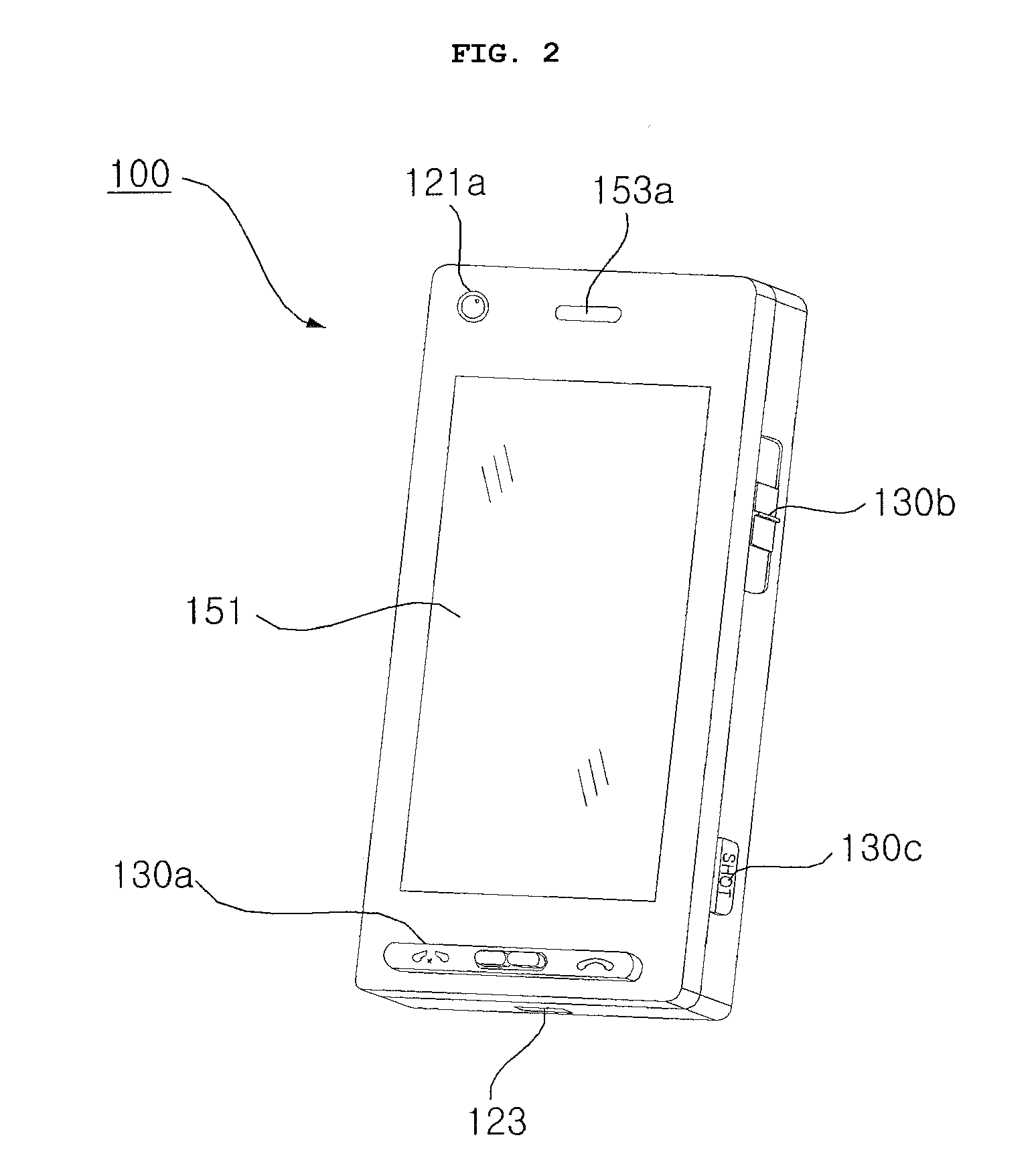 Mobile terminal, operating method thereof, and refrigerator