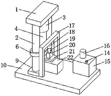 An Amorphous Strip Shearing Machine Convenient for Debugging and Installing Blades