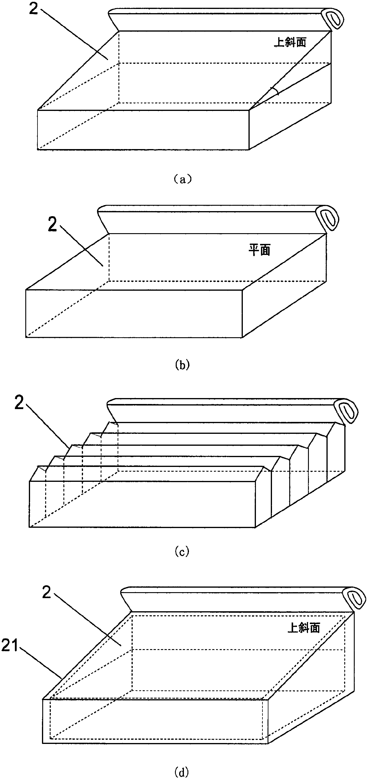 New solar seawater desalination and water purification system