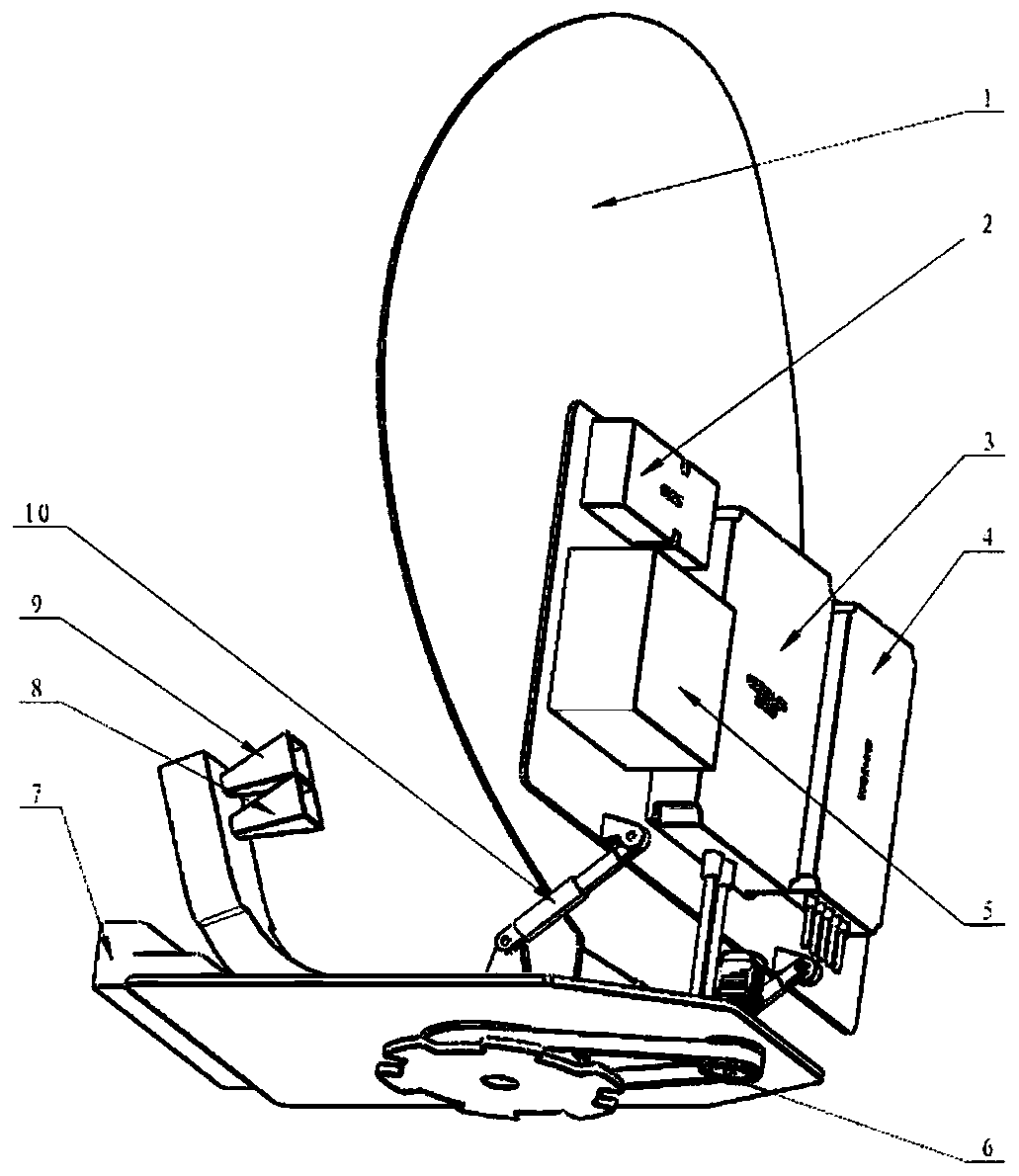 Pitching multi-beam weather radar and detection method thereof