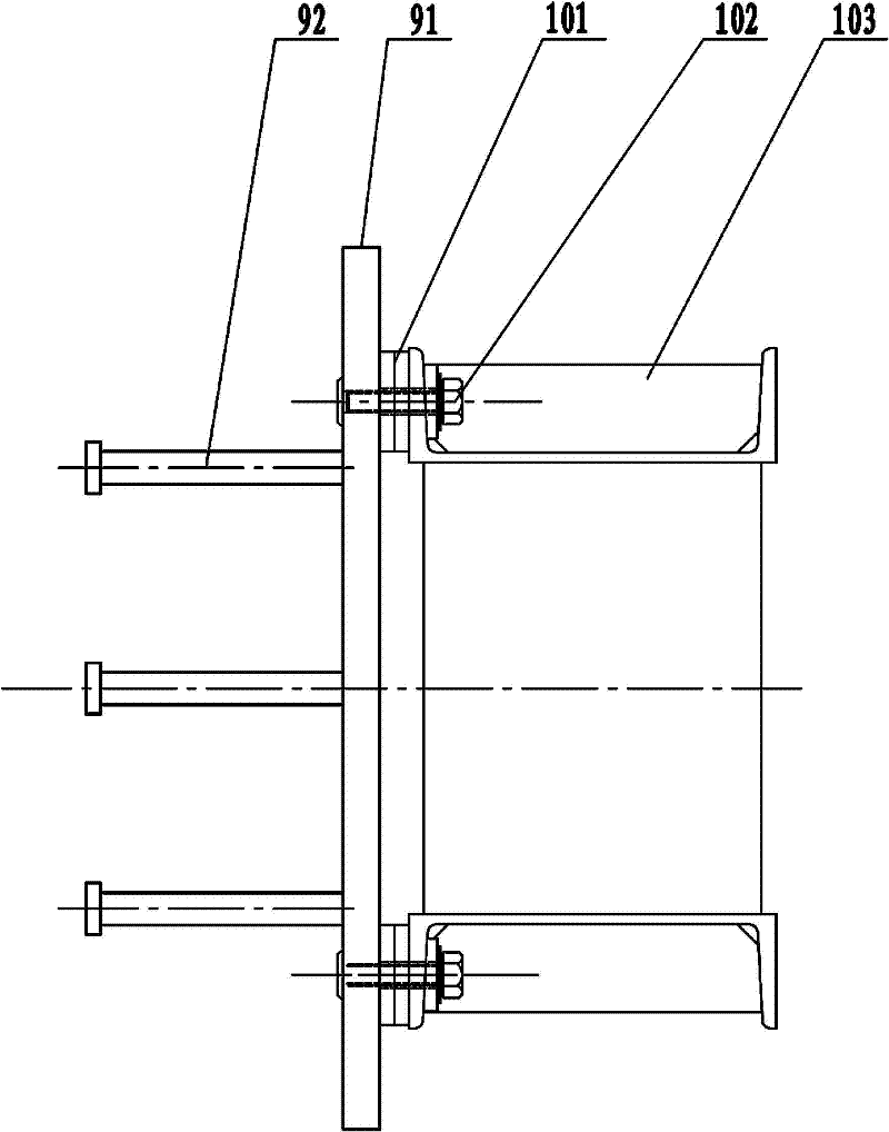 Longitudinal guide rail installation method and device