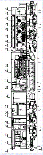 Narrow-gauge alternating-current transmission diesel locomotive