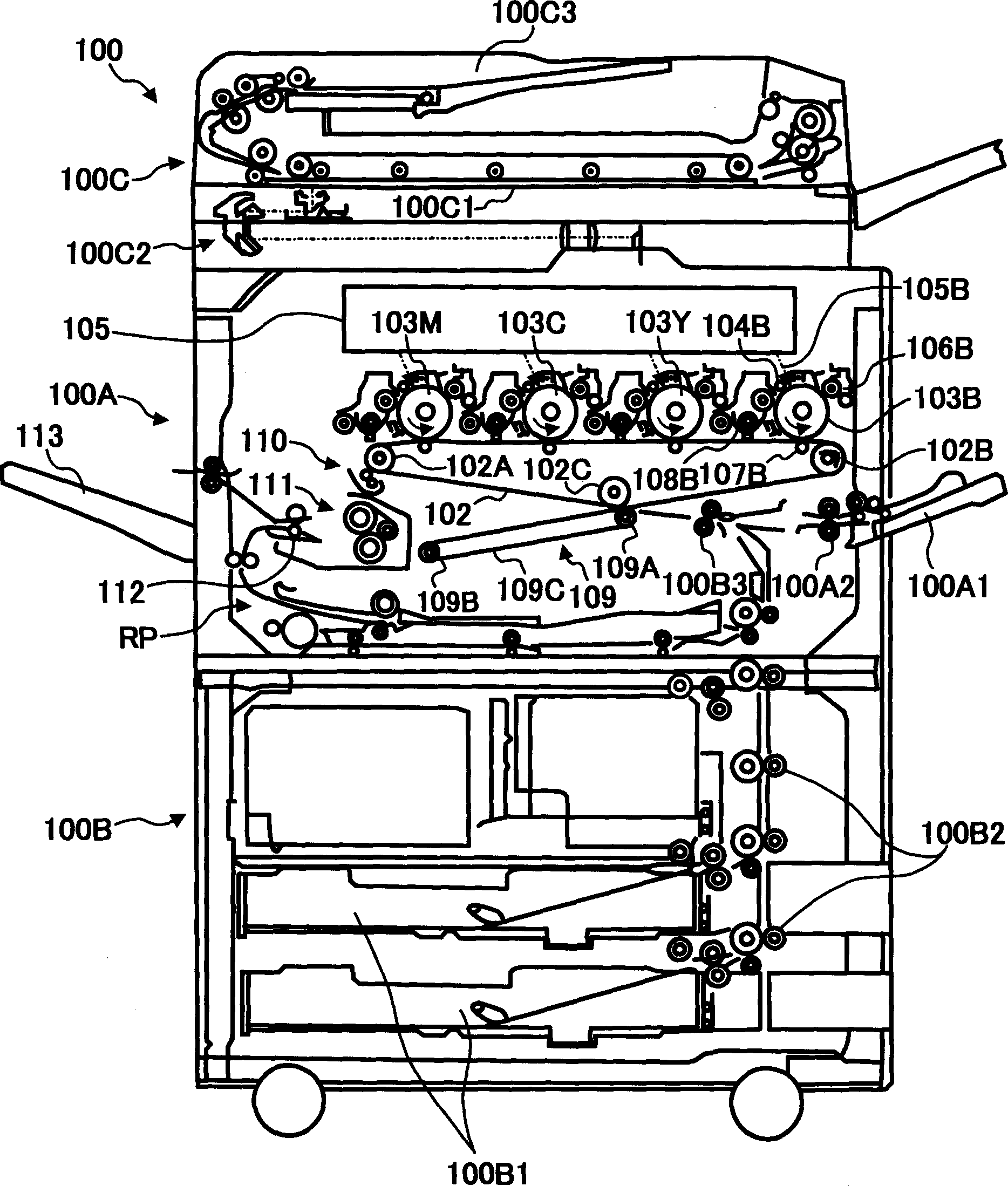 Paper feeding device and image forming apparatus