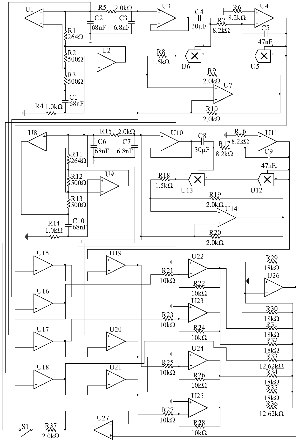 Synchronization method of two chaotic system circuits based on memristor