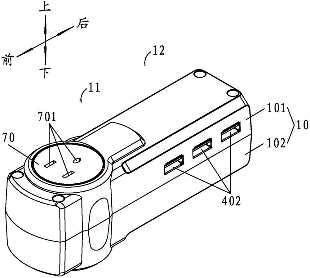 Portable intelligent adjustable power supply device