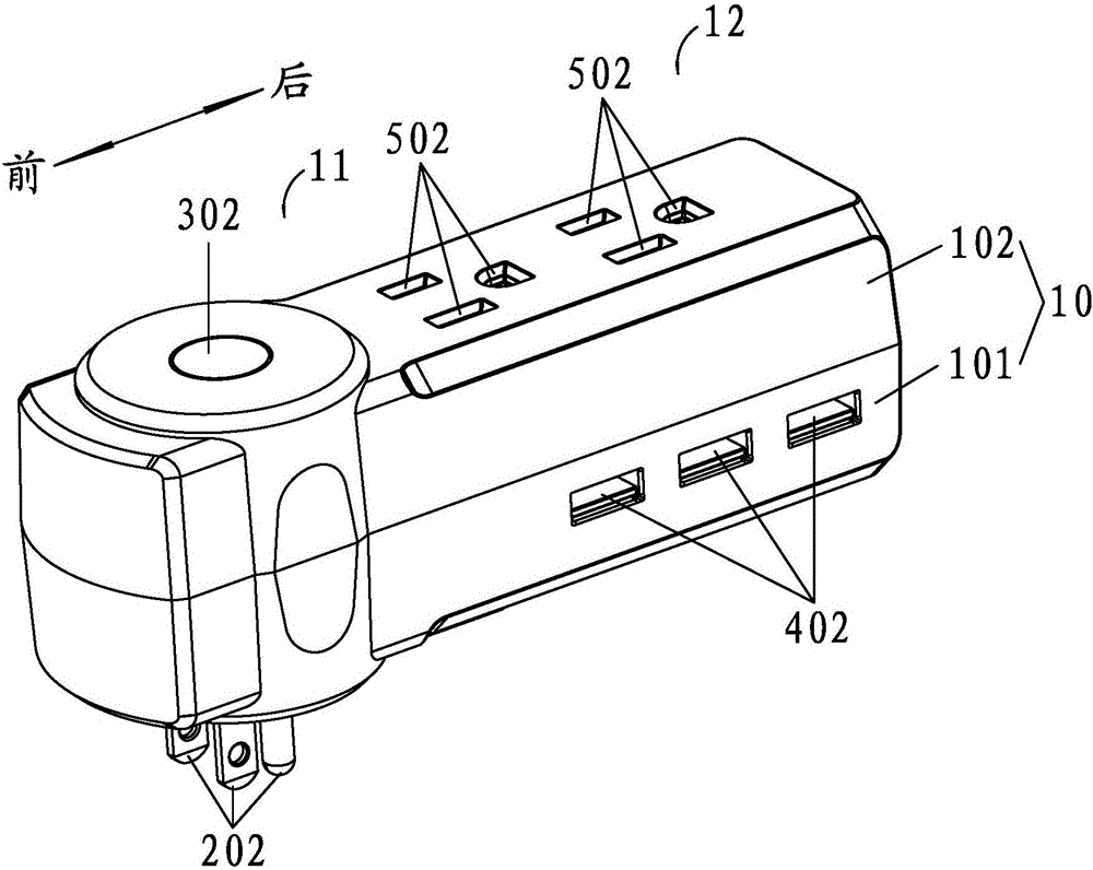 Portable intelligent adjustable power supply device