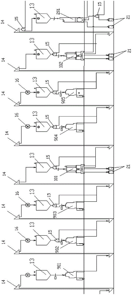 Long-shaped rice processing method and system