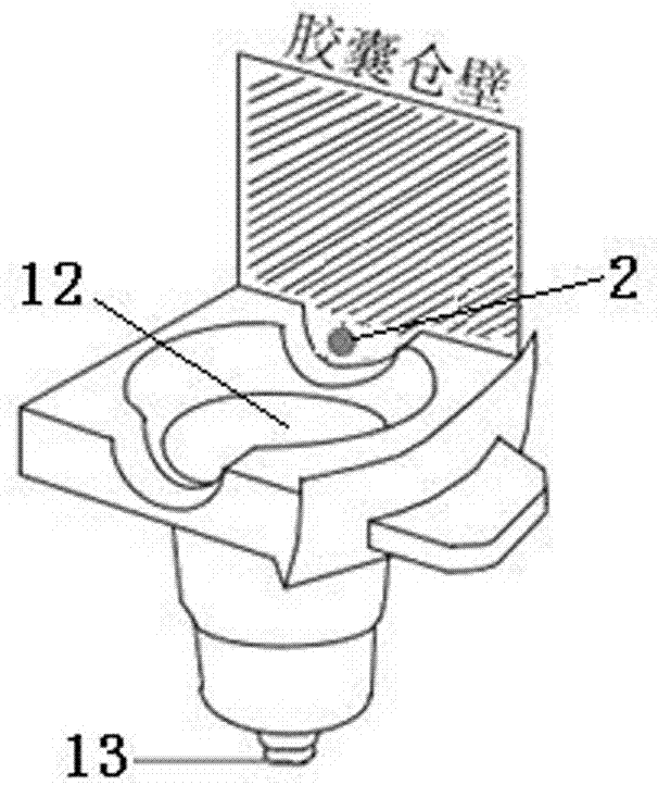 Capsule preparing machine with detection function, capsule and control method thereof