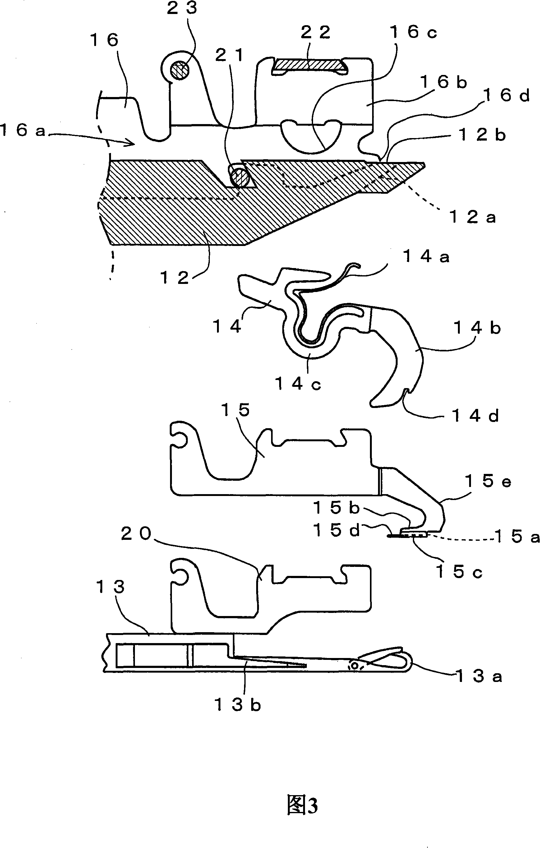 Flat-bed machine sinker and feed distance clip