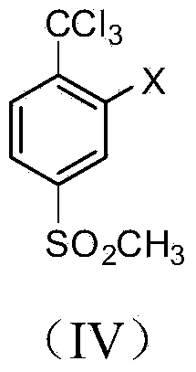 2-substituent-4-methylsulfonyl-alpha,alpha,alpha-trichlorotoluene, and preparation method and application thereof