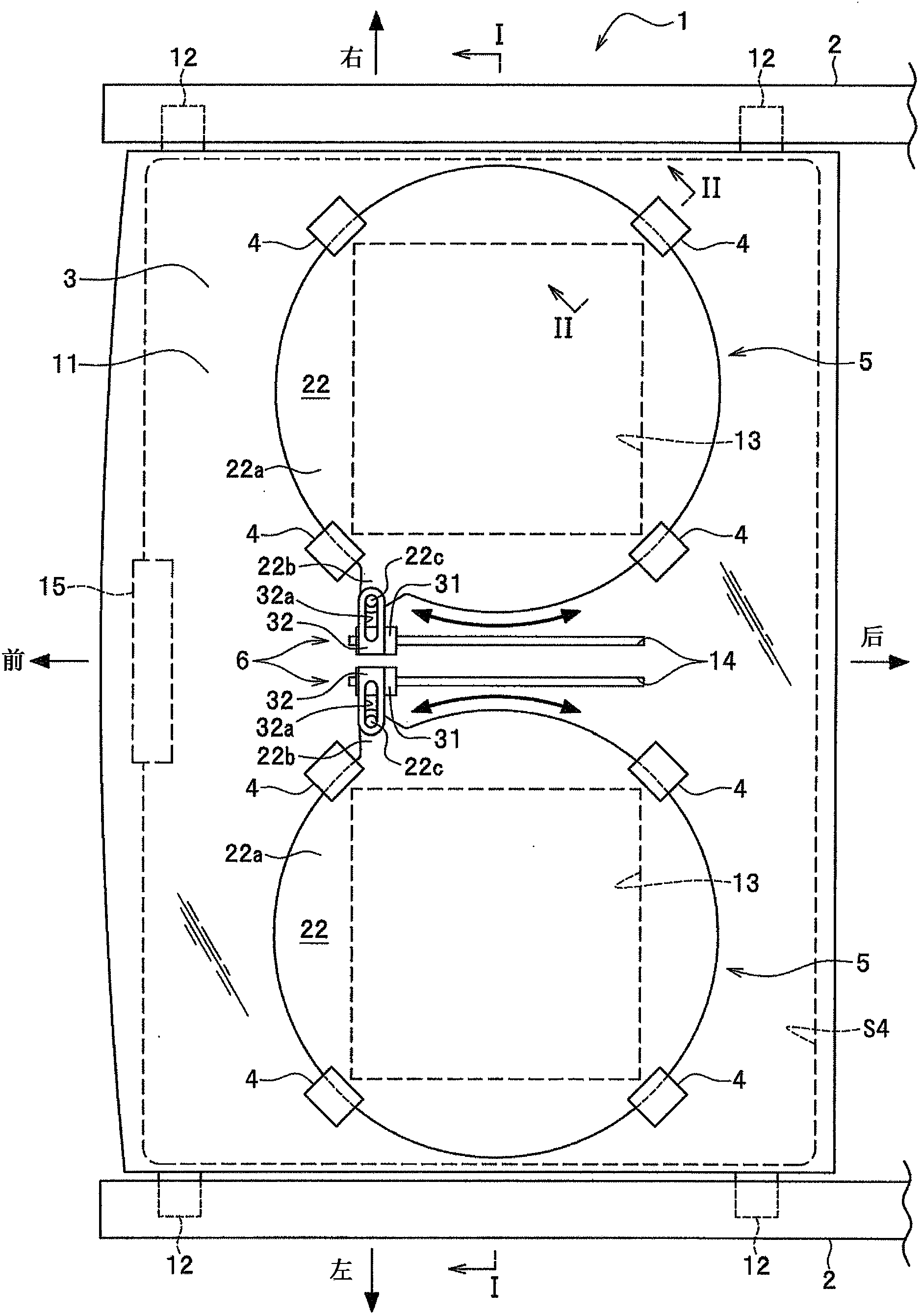 Sunshade apparatus