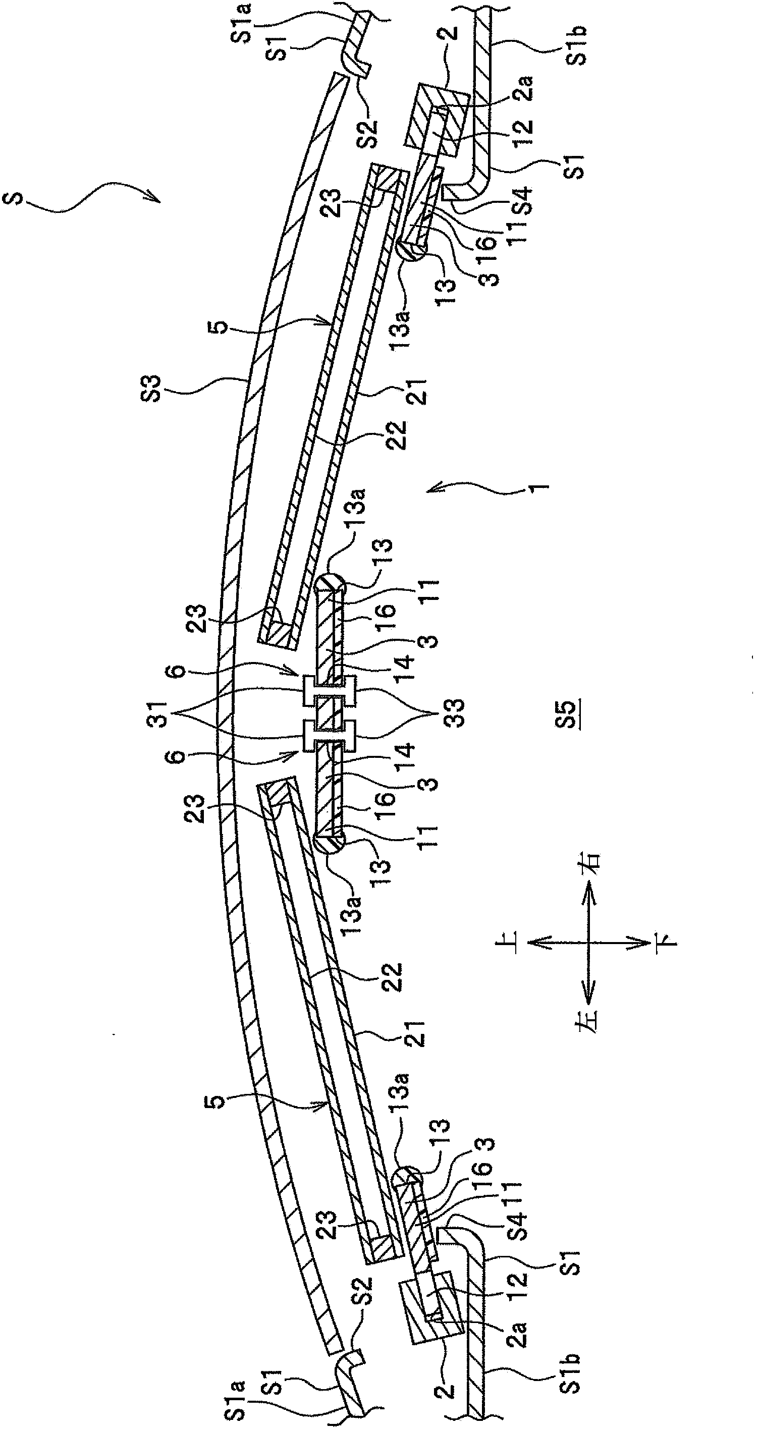 Sunshade apparatus