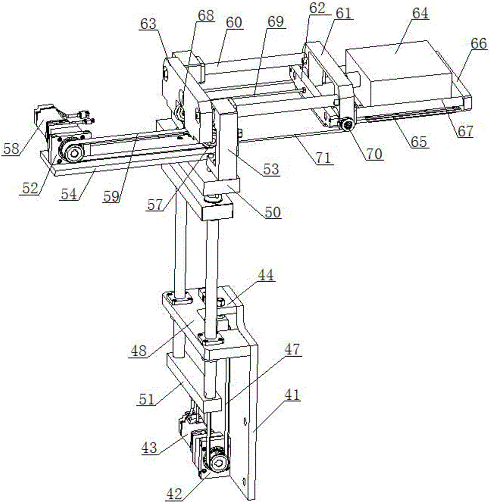 Tea base steaming device and in-mold steaming molding process